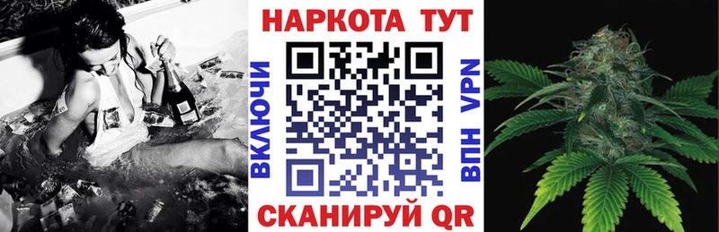 Виды наркоты Родники СК Меф ГАШИШ Каннабис
