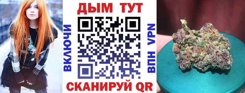 A-PVP Родники