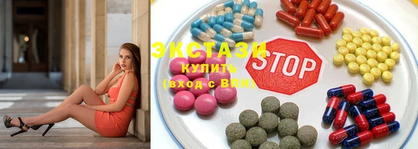 гидропоника Переславль-Залесский