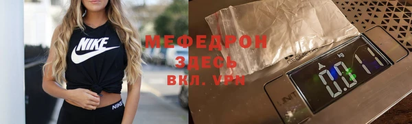 прущая мука Пересвет