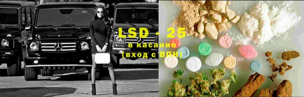 прущий лед Аркадак
