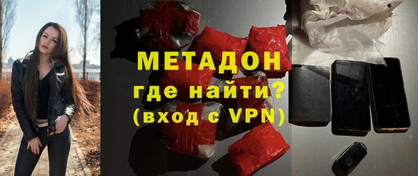 прущий лед Аркадак