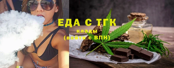 прущий лед Аркадак