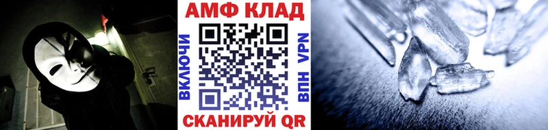 что такое наркотик Родники Первитин Декстрометамфетамин 99.9%