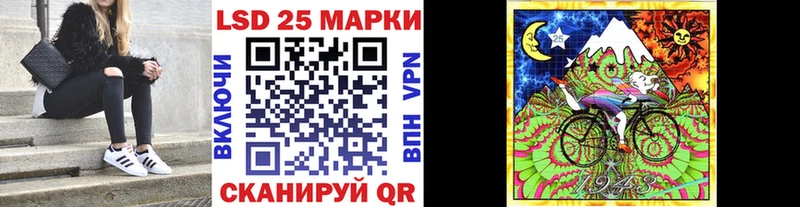 ссылка на мегу ССЫЛКА  Родники  Марки N-bome 1,5мг 