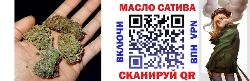 дарк нет формула Родники ТГК вейп